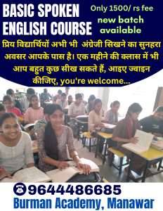 Navy and White Modern English Online Course Flyer_20250524_155947_0000