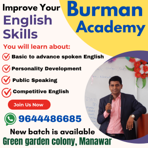 Red and Purple Modern English Course Instagram Post_20250717_091420_0000